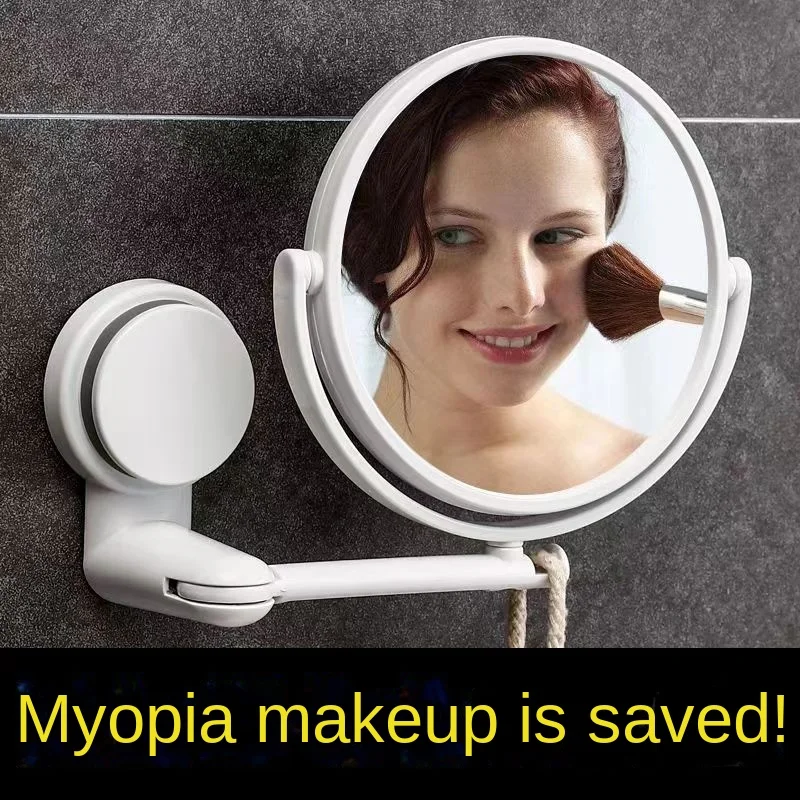 Miroir mural grossissant x3 rotatif 360° pour maquillage et rasage – Image 2